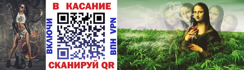 Какие есть наркотики Тихвин Марихуана Псилоцибиновые грибы ГАШ Мефедрон A-PVP