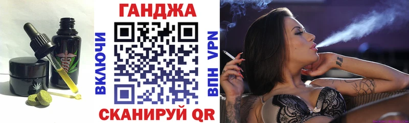 MEGA как войти  Тихвин  Еда ТГК конопля 