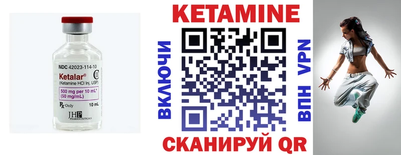 даркнет сайт  KRAKEN   это формула  Тихвин  КЕТАМИН VHQ 