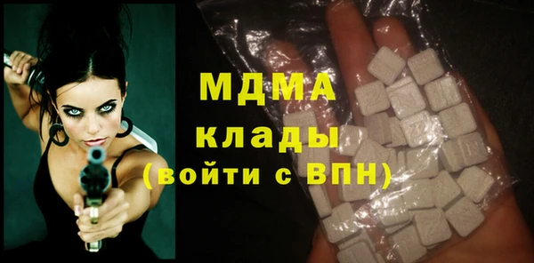 сатива Иннополис