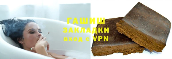 сатива Иннополис