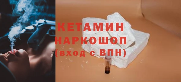 mix Инта