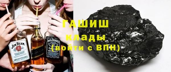 сатива Иннополис