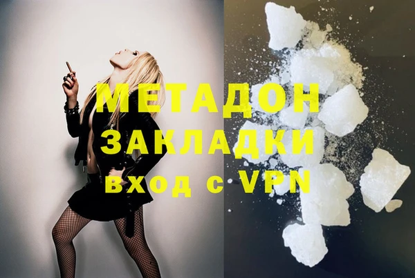 mix Инта