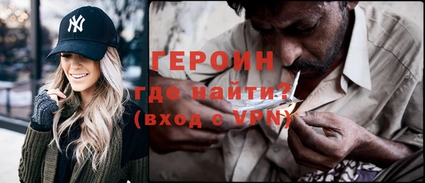 mix Инта