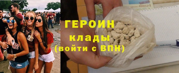 сатива Иннополис