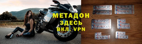 mix Инта