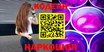 мефедрон мука Ипатово