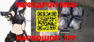 таблы Изобильный