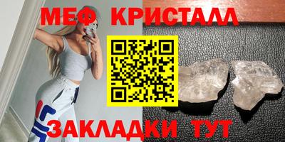 шишки Ирбит