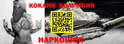 мефедрон мука Ипатово