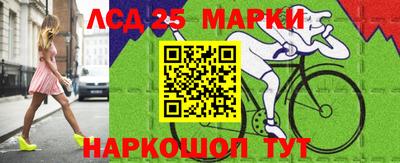мефедрон мука Ипатово