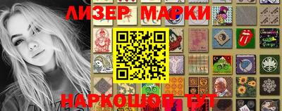 таблы Изобильный