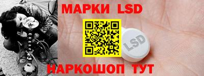 таблы Изобильный