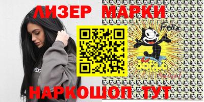 мефедрон мука Ипатово