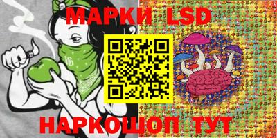 таблы Изобильный