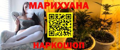 шишки Ирбит