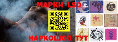мефедрон мука Ипатово