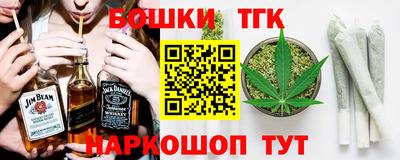 мефедрон мука Ипатово