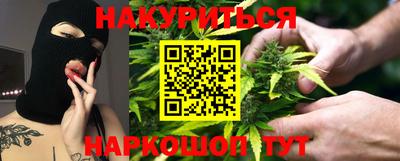 мефедрон мука Ипатово