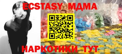 таблы Изобильный