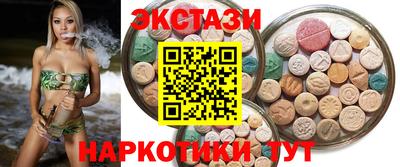 таблы Изобильный