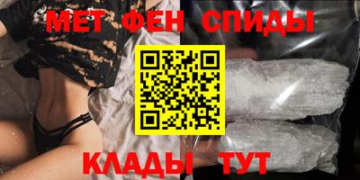 шишки Ирбит