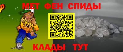 таблы Изобильный