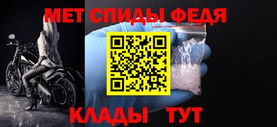 таблы Изобильный