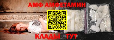 шишки Ирбит