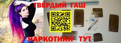 мефедрон мука Ипатово
