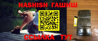 таблы Изобильный