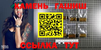 таблы Изобильный