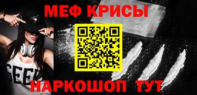 таблы Изобильный