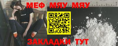 таблы Изобильный