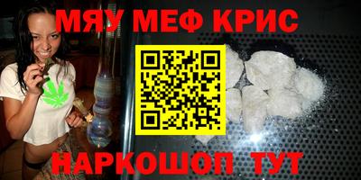 таблы Изобильный
