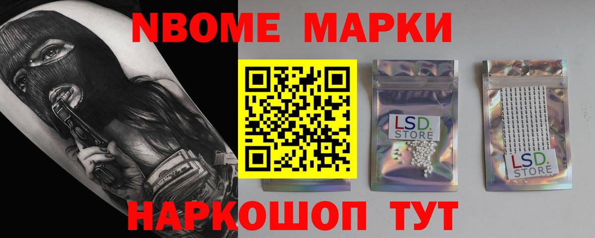 ЛСД экстази ecstasy  Вход с VPN  ЛСД экстази ecstasy  Тихвин 