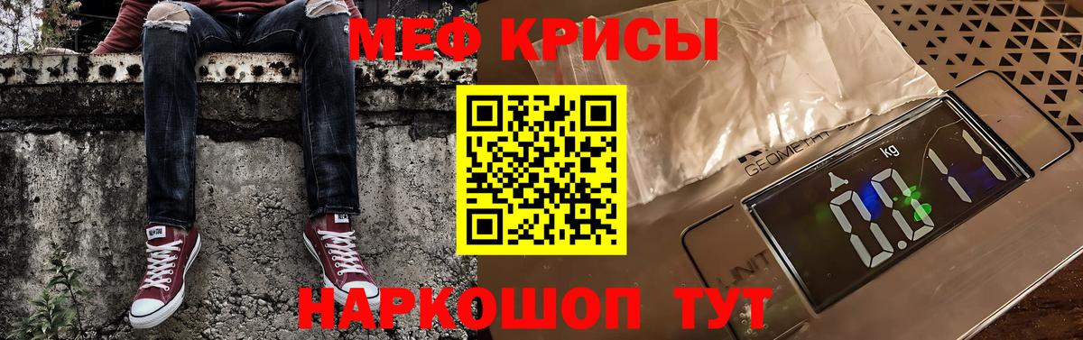 Тихвин  МЕФ  Вход с VPN  МЕФ 4 MMC  МЯУ-МЯУ мяу мяу 