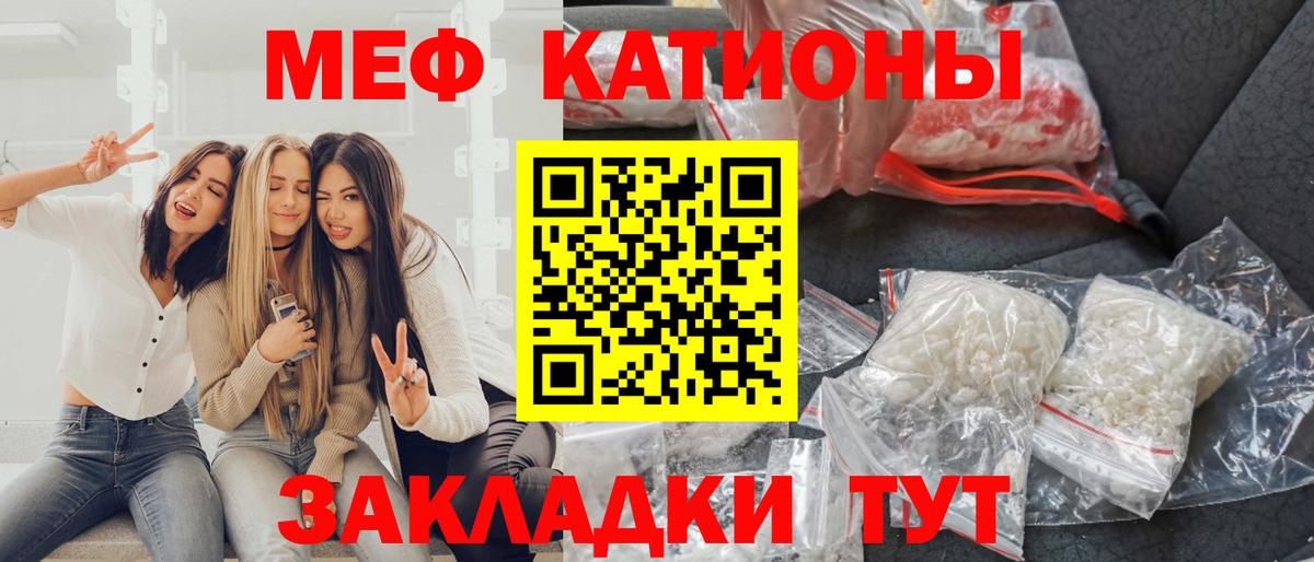 Alpha-PVP СК   COCAIN  Экстази  Вход с VPN  Тихвин  Каннабис  Купить наркотик  ГАШИШ  Меф кристаллы 